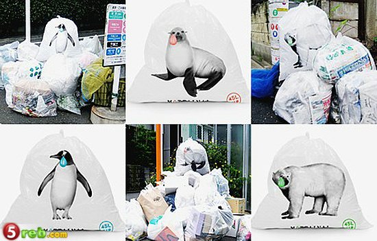 اكياس بافكار جميلة Japan_garbage_bag_08