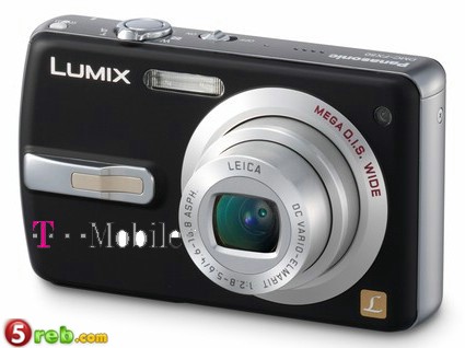 شوف كل ماهو جديد فى عالم التكنولوجيا Lumix-fx50-copy