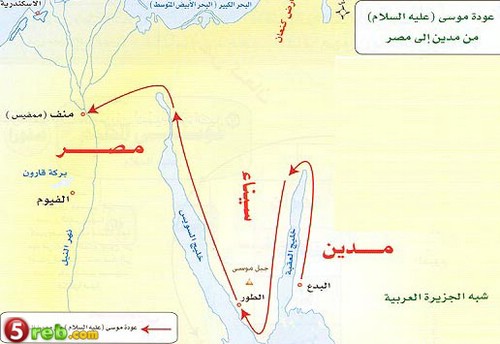  التاريخ المصور للا نباء والرسل At-024-04