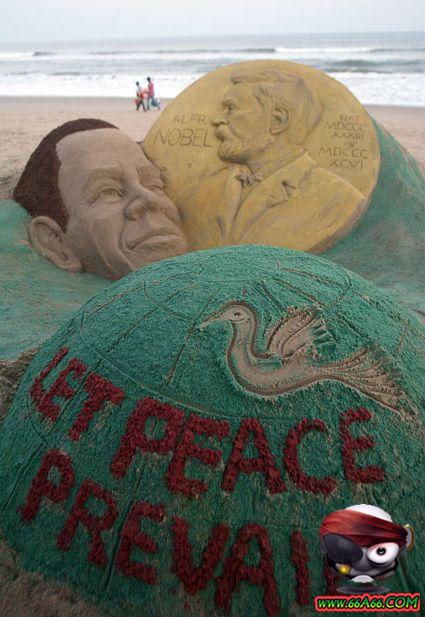 فنون النحت على الرمل في شواطئ الهند Domain-874c1b2b75