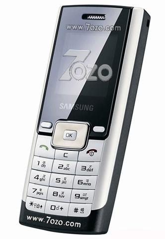 Samsung B200 Samsung-b200-00