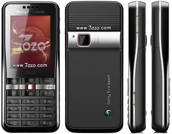 SonyEricsson G502 G502