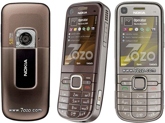 ممكن طلب لو سمحتم Nokia-6720-classic