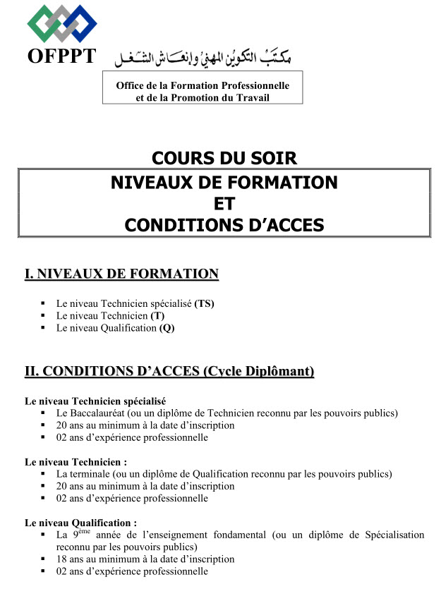 Cours du soir ofppt Cours-du-Soir-OFPPT