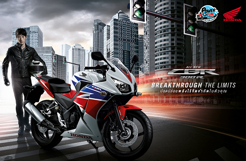 [HONDA] NEW!! CBR300R HONDA-CBR-300R