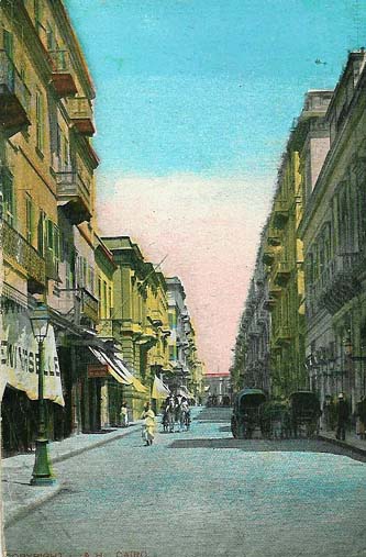 الاسكندرية قديما وحديثا  Sherif-1916.a