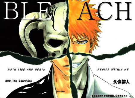 Imagenes Bleach Bleach