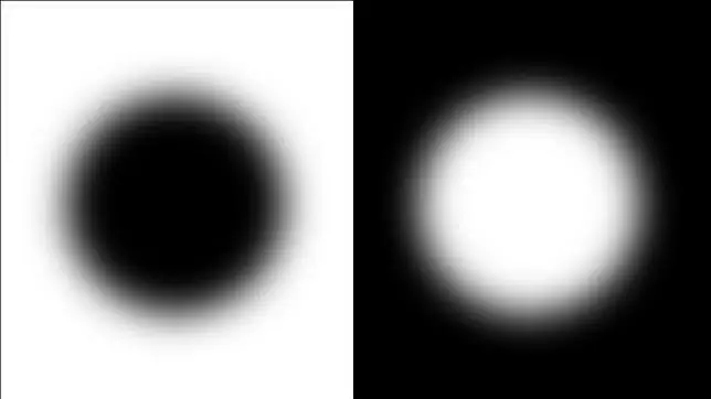 Resuelto el misterio de la ilusión óptica de Galileo Misterio-galileo--644x362