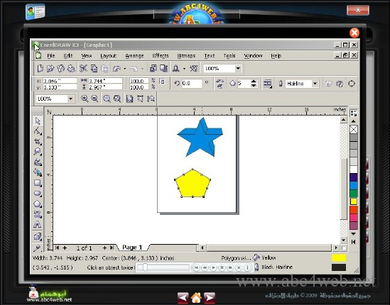 حصريا.. دورة كاملة لتعلم التصميم ببرنامج كوريل درو CorelDraw X3 الشرح باللغة العربية   Abc4web_ca39960342