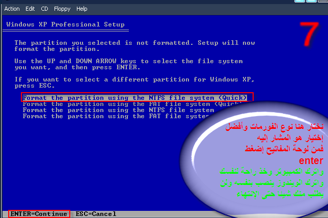  تحميل نسخة Windows XP3 مع البرامج اللازمة تم تجربتها    Abc4web_fc31197bff