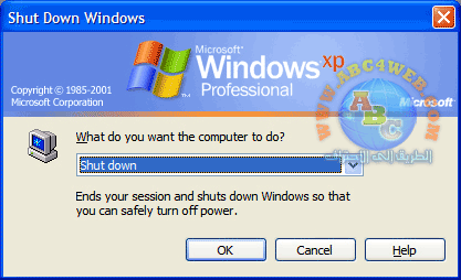  إستعادة نافذة تسجيل الدخول والخروج لويندوز xp بالشكل الإفتراضي 4893