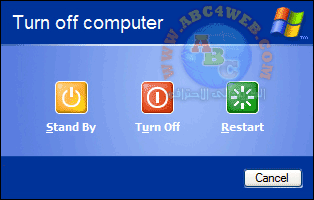  إستعادة نافذة تسجيل الدخول والخروج لويندوز xp بالشكل الإفتراضي 4895