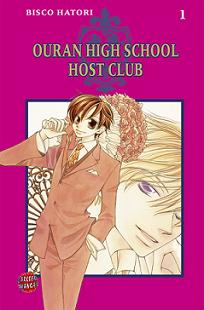 Ouran High School Host Club 11624y6wg