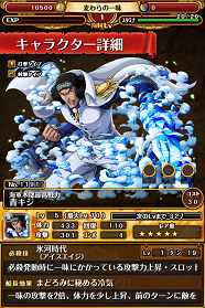 [SUGOFEST THREAD] Free Accounts and cheap legend accounts 2016-09-0105h34min15s4kupp