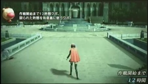 Final Fantasy Type-0 PSP - Página 3 4aa175d41u05