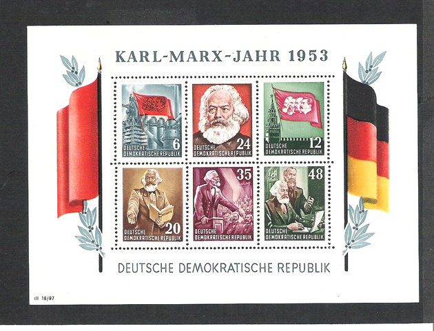 Blocks aus der DDR B12gpda