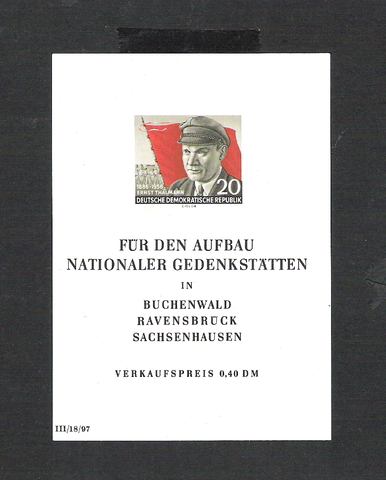 Blocks aus der DDR B14ysooe