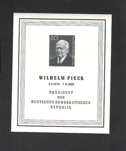 Blocks aus der DDR B16varh0