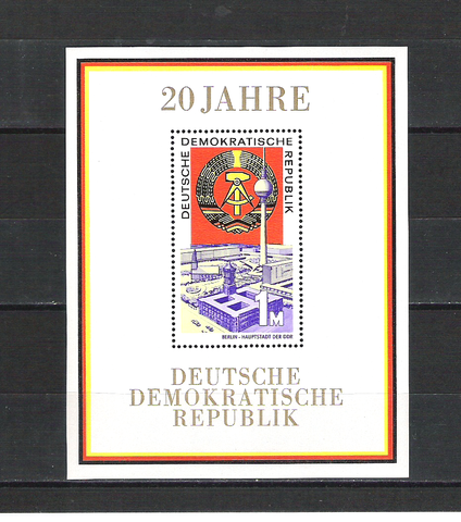 Blocks aus der DDR B28krqit