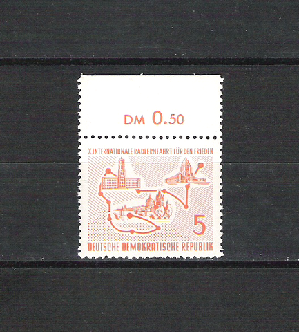 DDR Postfrisch vom Anfang bis zum Ende und FDC`s I - Seite 5 Ddr10871fcx