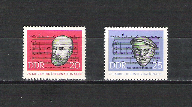 DDR Postfrisch vom Anfang bis zum Ende und FDC`s I - Seite 10 Ddr2480ykm8