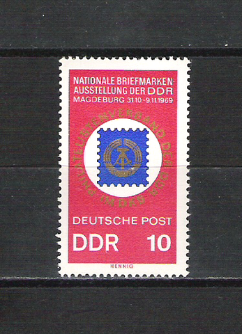 DDR Postfrisch vom Anfang bis zum Ende und FDC`s I - Seite 16 Ddr394vbp91