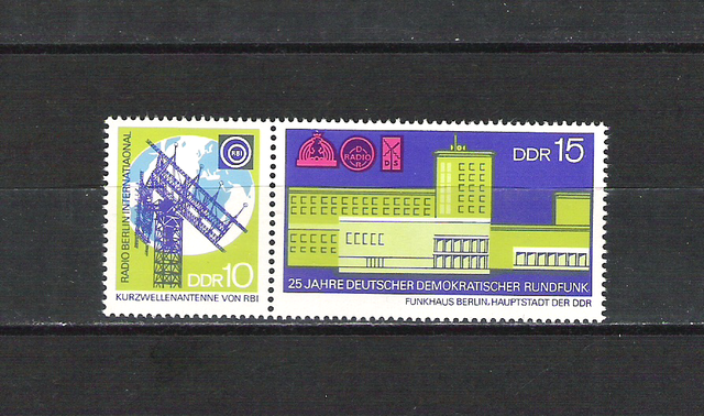 DDR Postfrisch vom Anfang bis zum Ende und FDC`s I - Seite 17 Ddr417gpqef