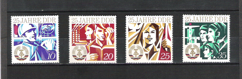 DDR Postfrisch vom Anfang bis zum Ende und FDC`s I - Seite 22 Ddr526p0br0