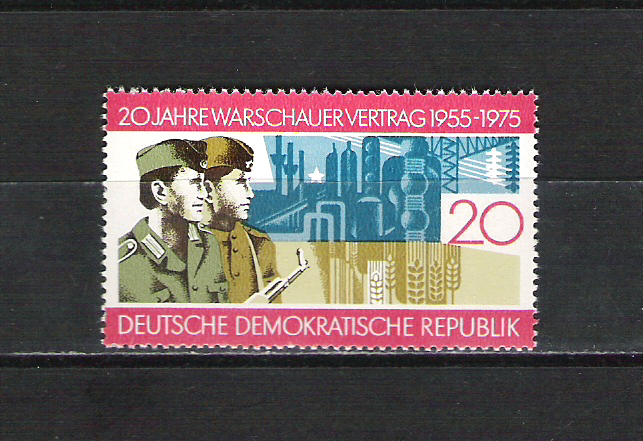 DDR Postfrisch vom Anfang bis zum Ende und FDC`s I - Seite 22 Ddr544axubh