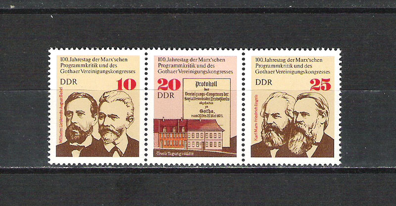 DDR Postfrisch vom Anfang bis zum Ende und FDC`s I - Seite 22 Ddr5477ejtb