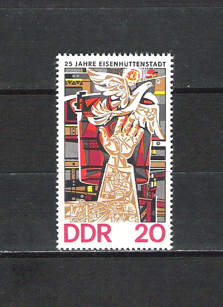 DDR Postfrisch vom Anfang bis zum Ende und FDC`s I - Seite 22 Ddr5488jk9o