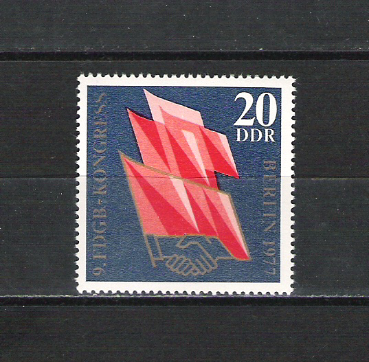 DDR Postfrisch vom Anfang bis zum Ende und FDC`s I - Seite 24 Ddr5954krjz