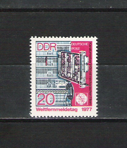 DDR Postfrisch vom Anfang bis zum Ende und FDC`s I - Seite 24 Ddr59793o91