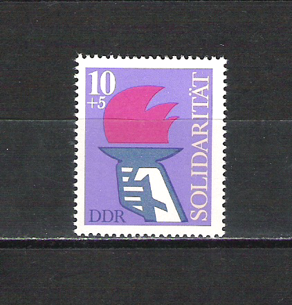 DDR Postfrisch vom Anfang bis zum Ende und FDC`s I - Seite 25 Ddr607lnku7