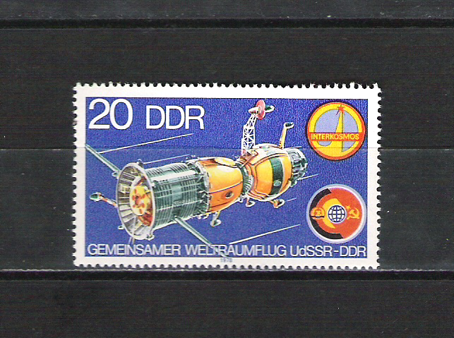 DDR Postfrisch vom Anfang bis zum Ende und FDC`s I - Seite 26 Ddr628gzkhl