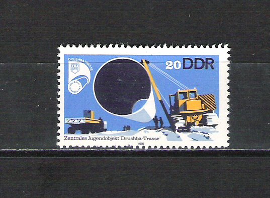 DDR Postfrisch vom Anfang bis zum Ende und FDC`s I - Seite 26 Ddr633imubc