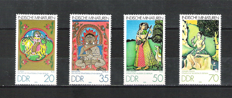 DDR Postfrisch vom Anfang bis zum Ende und FDC`s I - Seite 26 Ddr642mkua1