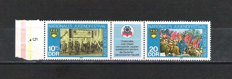 DDR Postfrisch vom Anfang bis zum Ende und FDC`s I - Seite 26 Ddr6450ku83