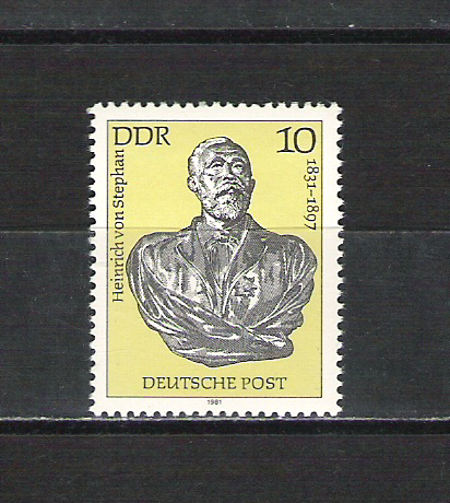 DDR Postfrisch vom Anfang bis zum Ende und FDC`s I - Seite 28 Ddr682hyb5h