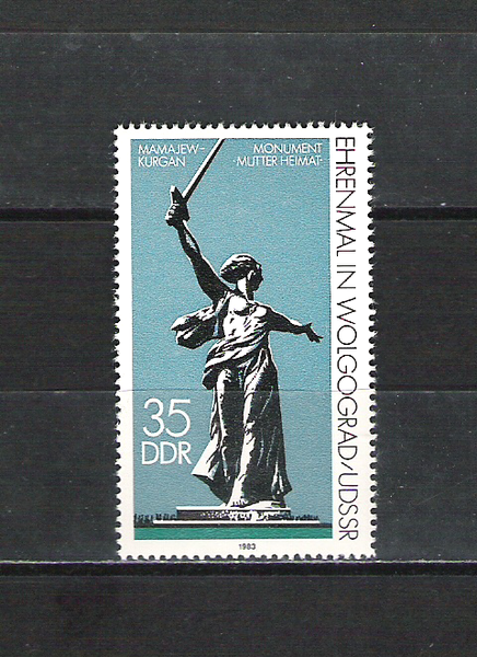 DDR Postfrisch vom Anfang bis zum Ende und FDC`s I - Seite 31 Ddr747ysltd