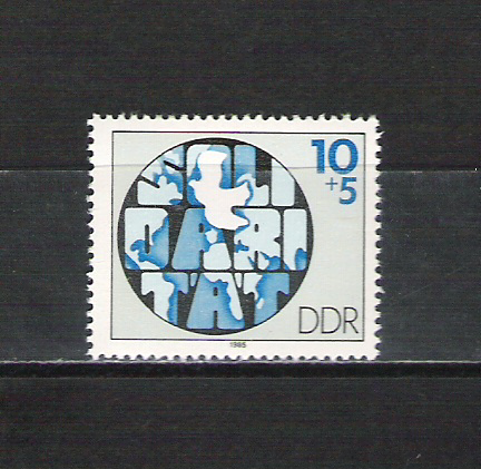 DDR Postfrisch vom Anfang bis zum Ende und FDC`s I - Seite 32 Ddr8043pjhf