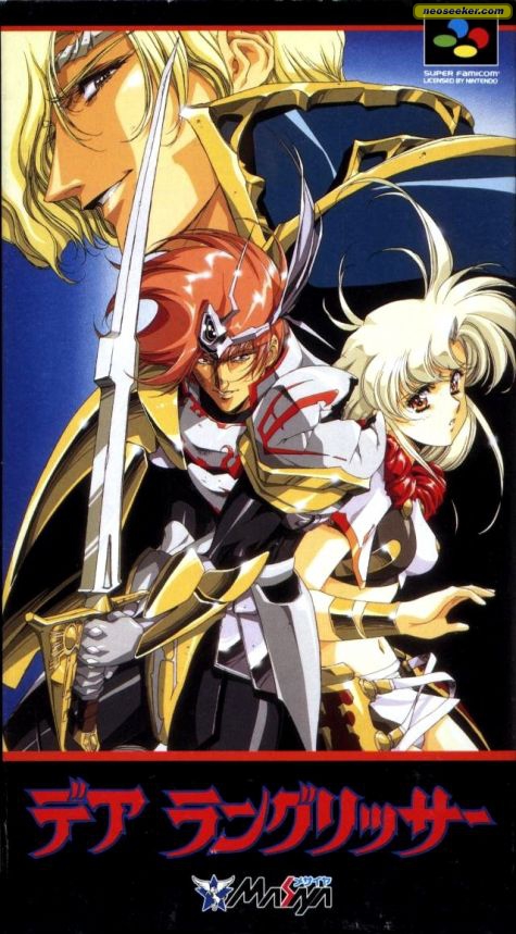 Qual RPG Você está jogando? - Página 99 Der_langrisser_importysyzw