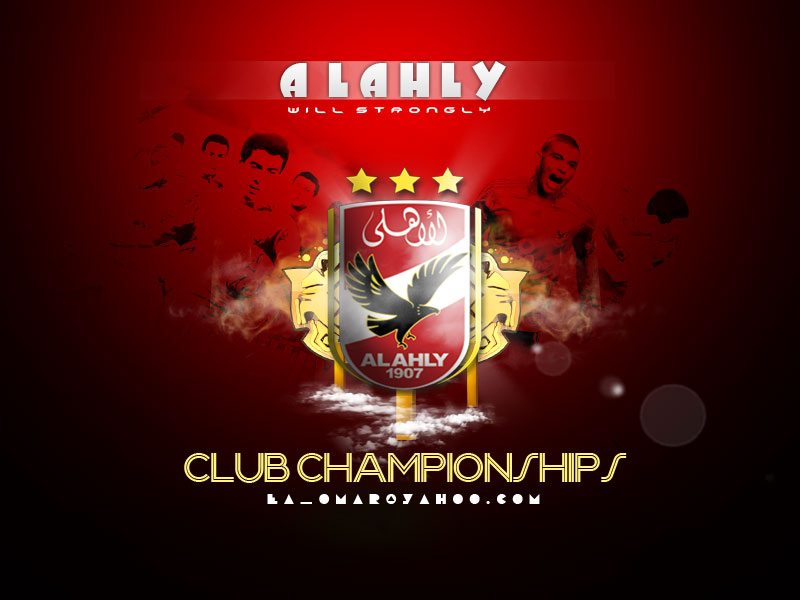 الاهلى الاسطوررررة ( موضوع للتاريخ )النادى الاسطورى شمس لا تغيب .......................... Flatten-imagetytytytoiln