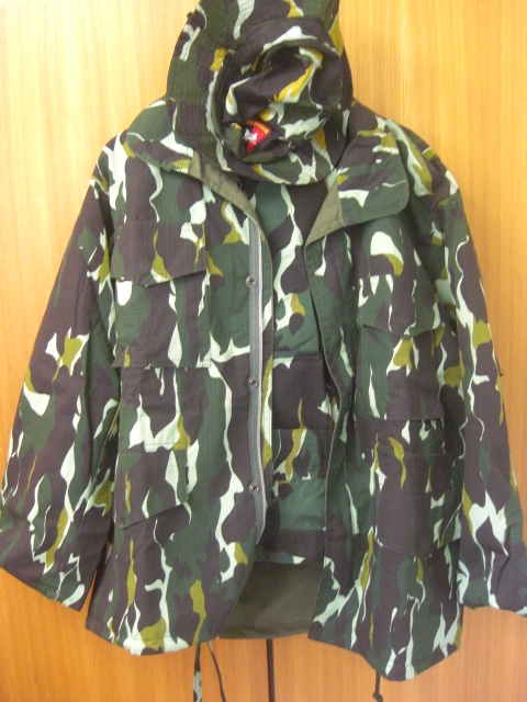 indonesian camo? Forumm17010chfy