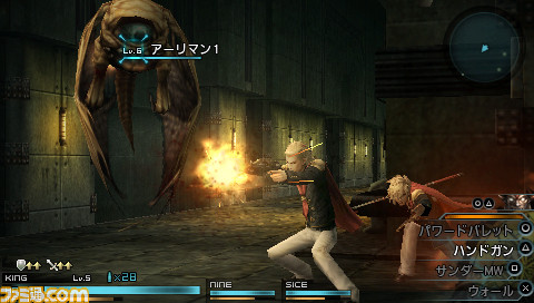 Final Fantasy Type-0 PSP - Página 3 Hniijv5fm2le3ruo25ldov7ulv