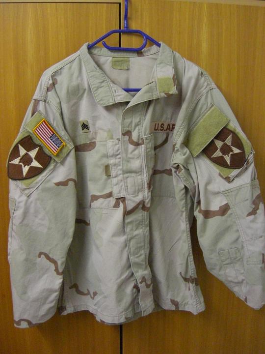 Pictures and Definitions for US Uniforms Neuerordner061mo26