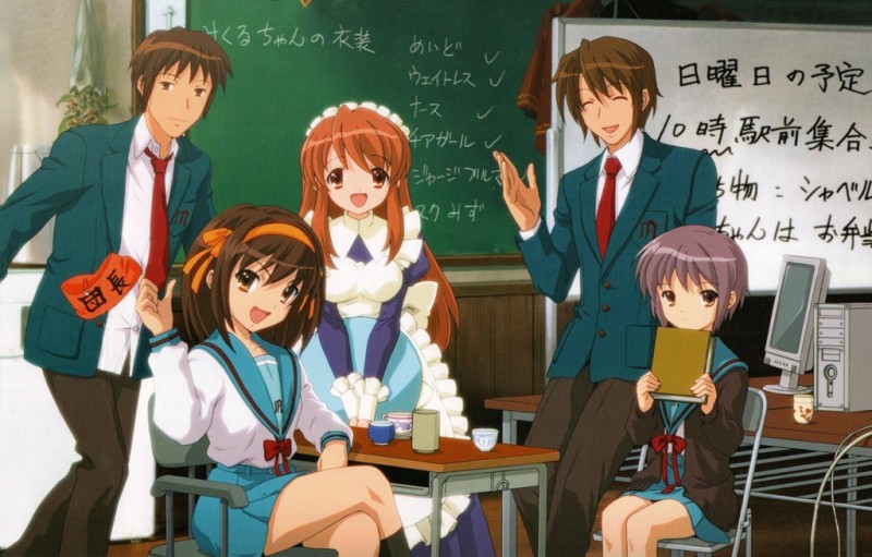 The Melancholy of Haruhi Suzumiya Themelancholyofharuhis9u3w