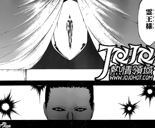 Bleach 519 - Hot, Hot, Heat Tumblr_mejogsirhp1risjrplj