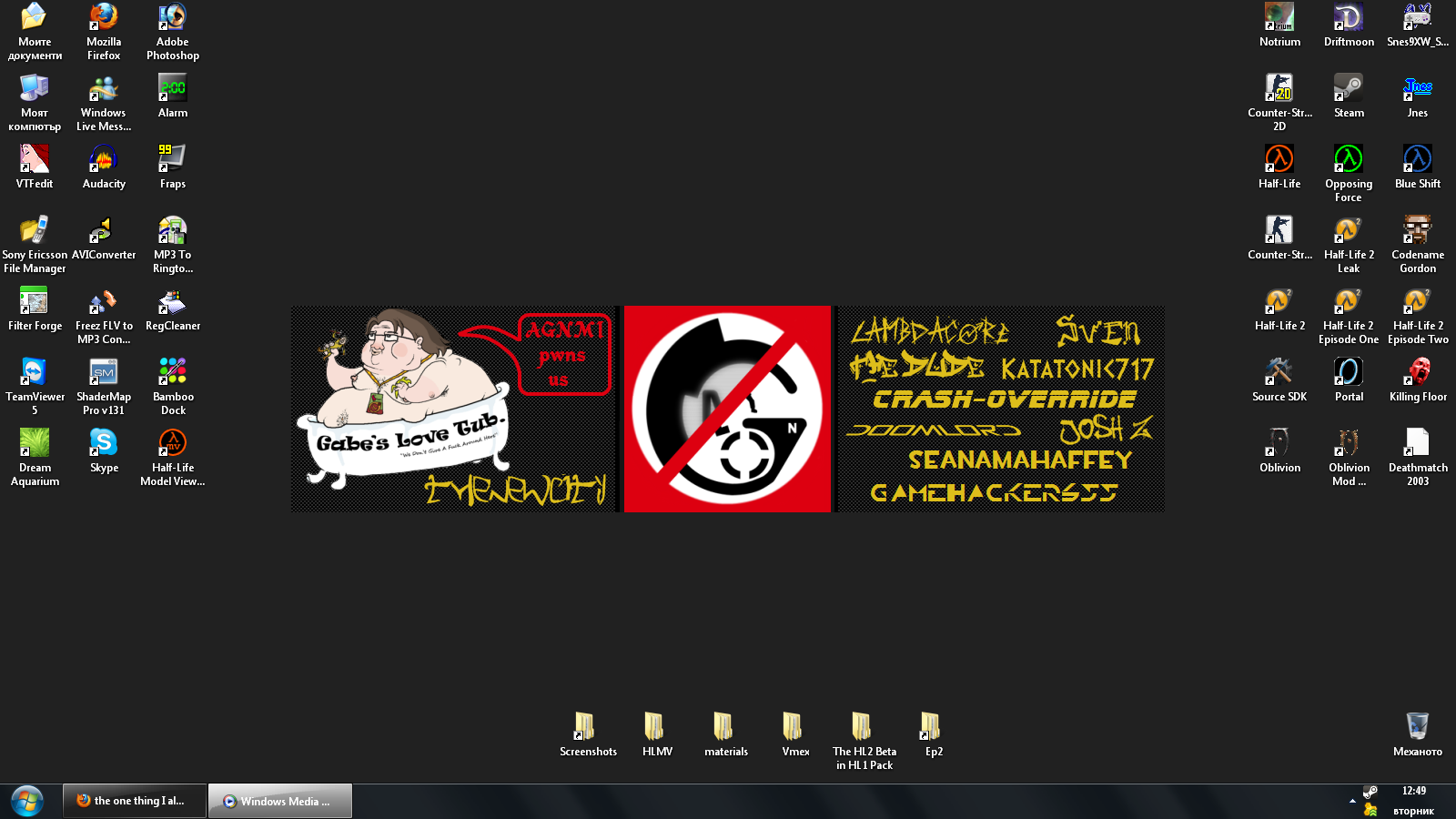 Show your desktops mates :D - Page 3 Win7dyg