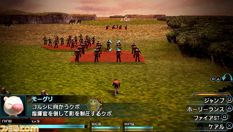 Final Fantasy Type-0 PSP - Página 3 Wnblw9o91o1g4ch33pu2i1quyh